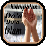 Kitab Doa-doa Islam 图标