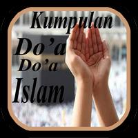Kitab Doa-doa Islam 海报