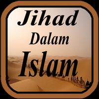 Kitab Hukum Jihad تصوير الشاشة 2