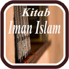 Kitab Iman Islam biểu tượng