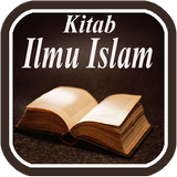 Kitab Ilmu Islam আইকন