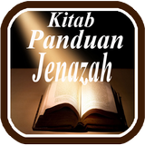 Kitab Jenazah Lengkap icône