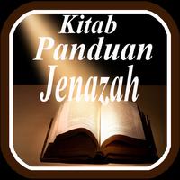 Kitab Jenazah Lengkap الملصق