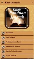 Kitab Jenazah Lengkap تصوير الشاشة 1