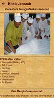 Kitab Jenazah Lengkap 截圖 3