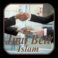 Kitab Jual Beli Islam পোস্টার