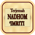Kitab Nadhom Imriti Terjemah आइकन