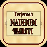 Kitab Nadhom Imriti Terjemah الملصق