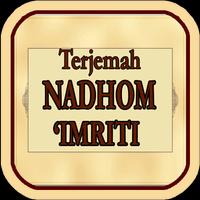 Kitab Nadhom Imriti Terjemah 海报