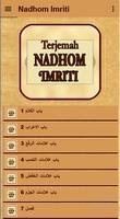 Kitab Nadhom Imriti Terjemah تصوير الشاشة 1