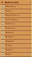 Kitab Nadhom Imriti Terjemah تصوير الشاشة 2