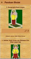 Kitab Panduan Sholat Lengkap স্ক্রিনশট 3