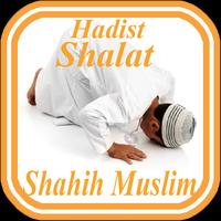 Kitab Shalat Shahih Muslim الملصق