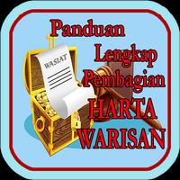 Kitab Warisan Lengkap تصوير الشاشة 1