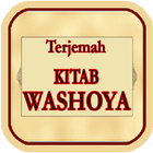 Kitab Washoya Terjemah Zeichen