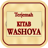 Kitab Washoya Terjemah icône