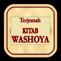 Kitab Washoya Terjemah Plakat