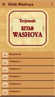 Kitab Washoya Terjemah screenshot 1