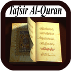 Kitab Tafsir Al-Quran icon