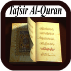 Kitab Tafsir Al-Quran icône