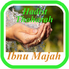 Kitab Thaharah Ibnu Majah ไอคอน