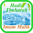 Kitab Thaharah Imam Malik