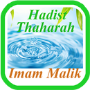 Kitab Thaharah Imam Malik APK
