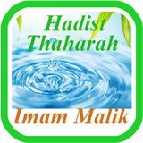 Kitab Thaharah Imam Malik-icoon