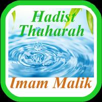 Kitab Thaharah Imam Malik Affiche