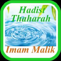 Kitab Thaharah Imam Malik poster