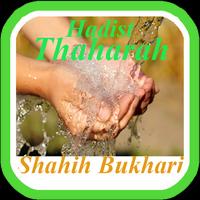 Kitab Thaharah Shahih Bukhari Ekran Görüntüsü 1