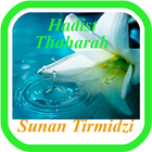 آیکون‌ Kitab Thaharah Sunan Tirmidzi