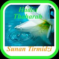 پوستر Kitab Thaharah Sunan Tirmidzi