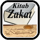 Kitab Zakat आइकन