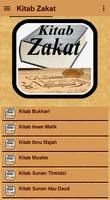Kitab Zakat اسکرین شاٹ 1