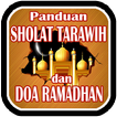 Panduan Tarawih & Doa Ramadhan