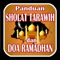 Panduan Tarawih & Doa Ramadhan plakat