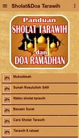 Panduan Tarawih & Doa Ramadhan स्क्रीनशॉट 1