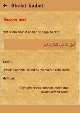 Screenshot 16 for Panduan Sholat Taubat +  Doa