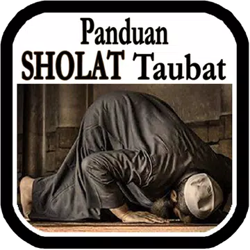 Screenshot 13 for Panduan Sholat Taubat +  Doa