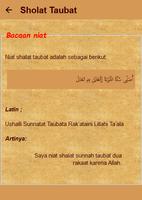 Panduan Sholat Taubat +  Doa スクリーンショット 3