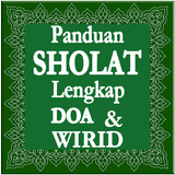 Icona Panduan Sholat + Doa dan Wirid