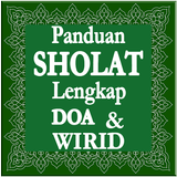 Panduan Sholat + Doa dan Wirid icon