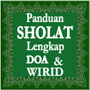 Panduan Sholat + Doa dan Wirid APK