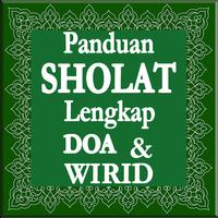 Panduan Sholat + Doa dan Wirid plakat