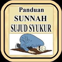 Panduan Sujud Syukur capture d'écran 3