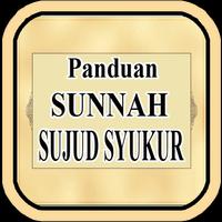 Panduan Sujud Syukur capture d'écran 1