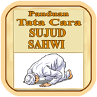 Panduan Sujud Sahwi 圖標