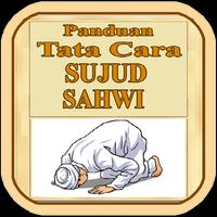 Panduan Sujud Sahwi 截圖 2
