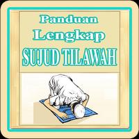 پوستر Panduan Sujud Tilawah